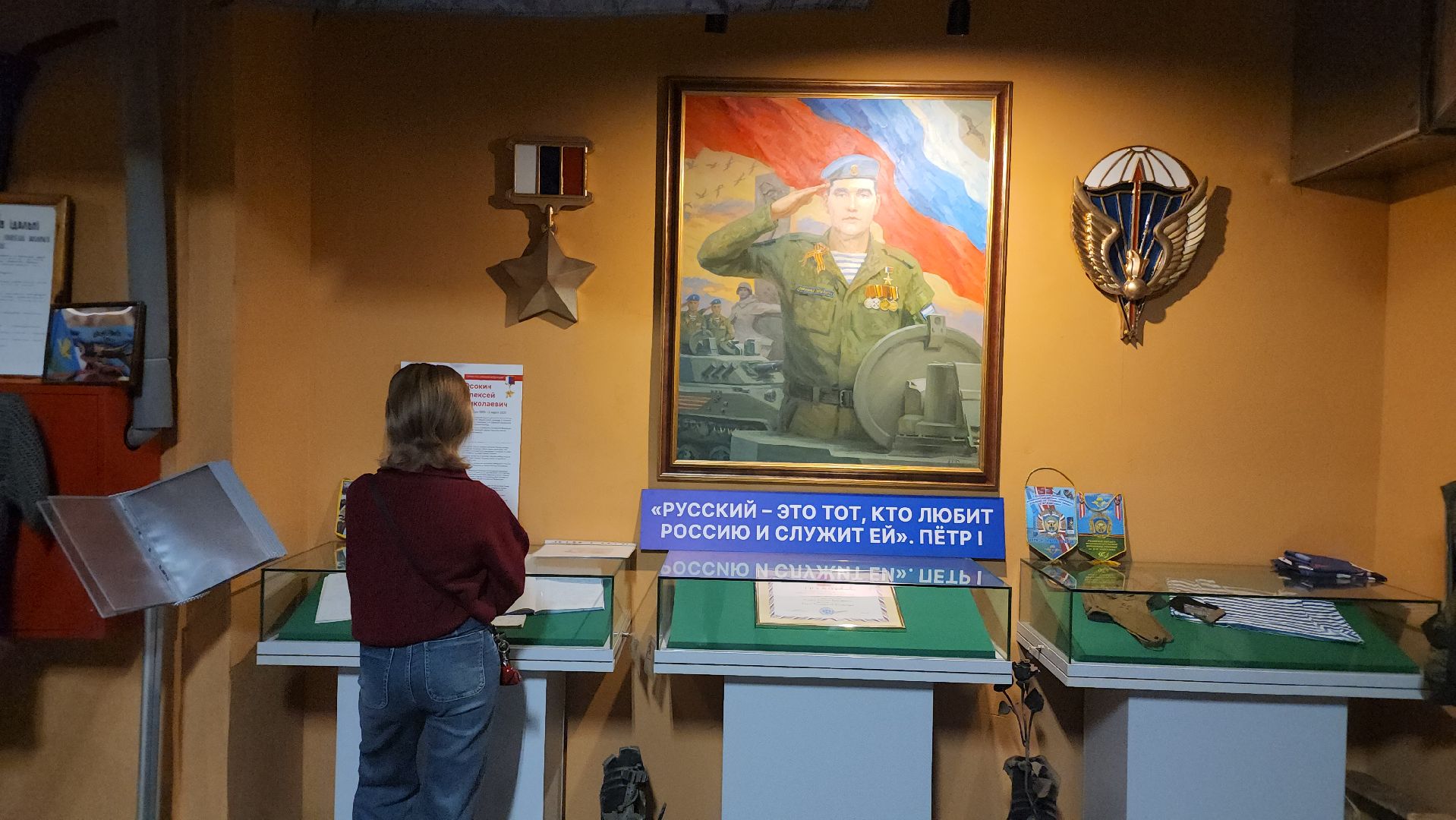 Мир исторической реконструкции , музеи подмосковья, орехово-зуевский округ,