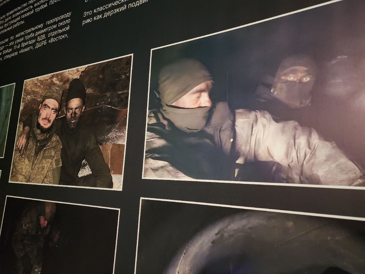 Мир исторической реконструкции , музеи подмосковья, орехово-зуевский округ,