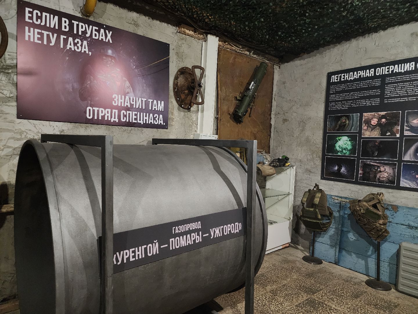 Мир исторической реконструкции , музеи подмосковья, орехово-зуевский округ,