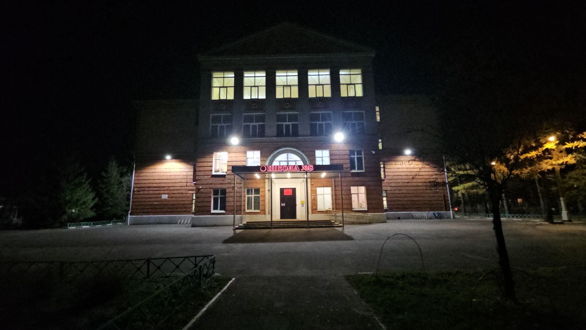 исследования, больница, жуковский,