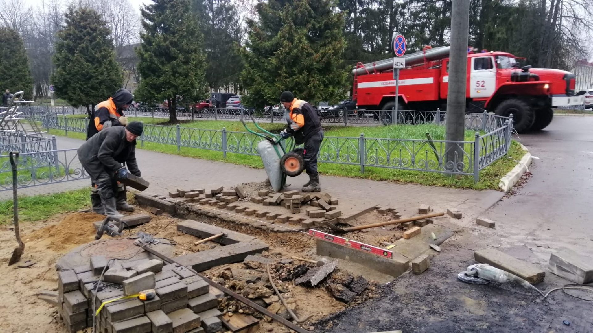 городской округ восход, благоуйстройство, тротуар,