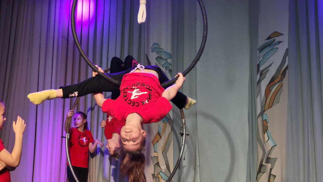 Красногорск