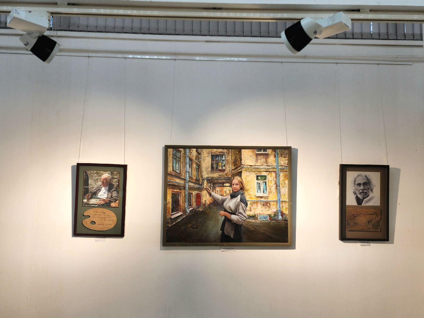 мастер-класс, художник, выставка, живопись,