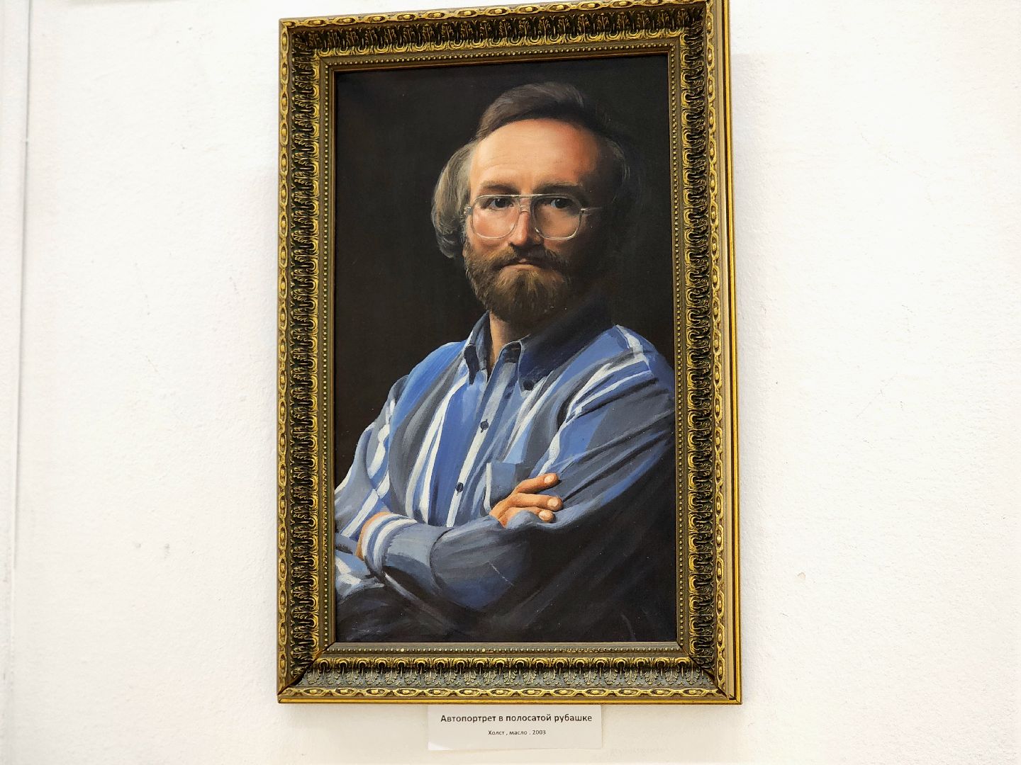 мастер-класс, художник, выставка, живопись,