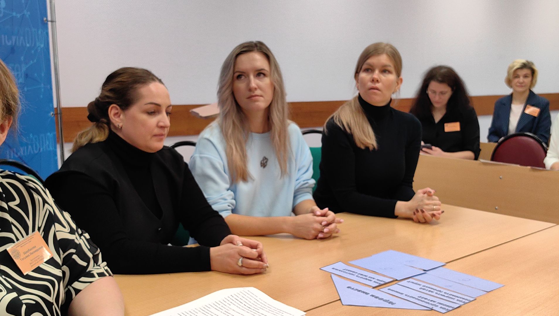 педагог года, воспитатель года, конкурс, испытание, родители,