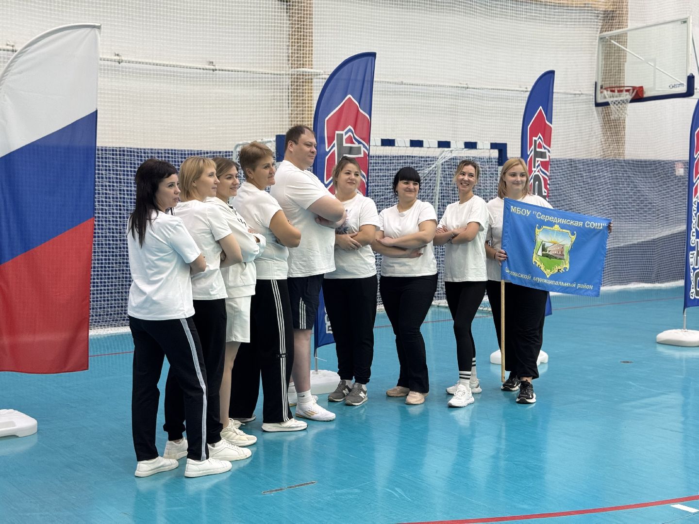 шаховская, спорт, соревнования,