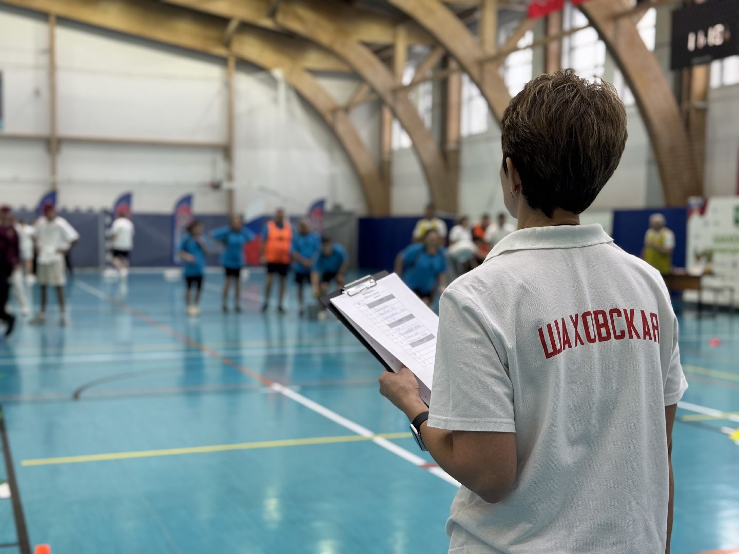 шаховская, спорт, соревнования,