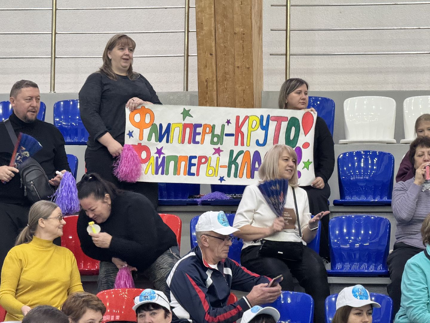 шаховская, спорт, соревнования,