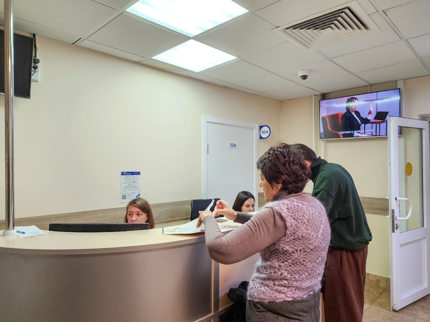 Подольск, Диспансеризация, покб, здравоохранение подмосковья,