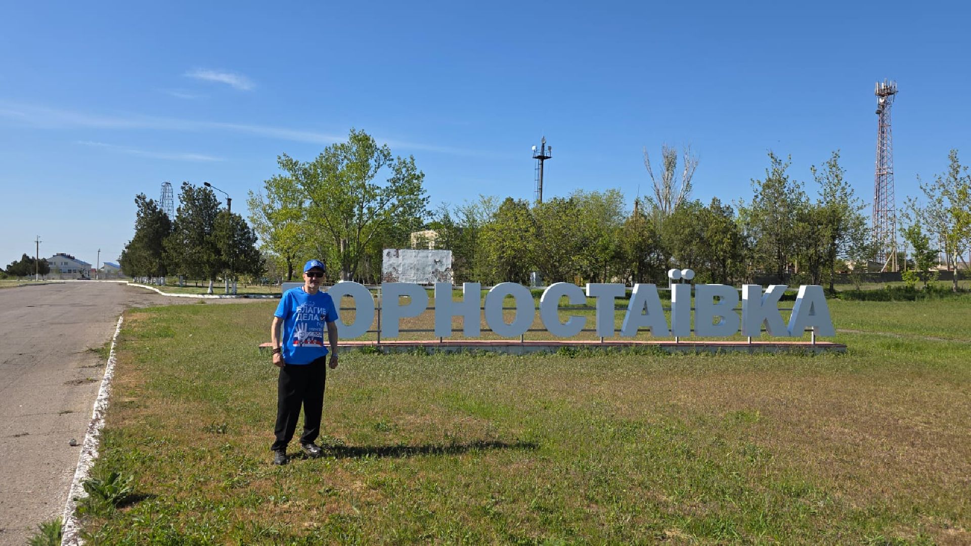 кашира, сво, гуманитарная помощь, благотворительность, благие дела,