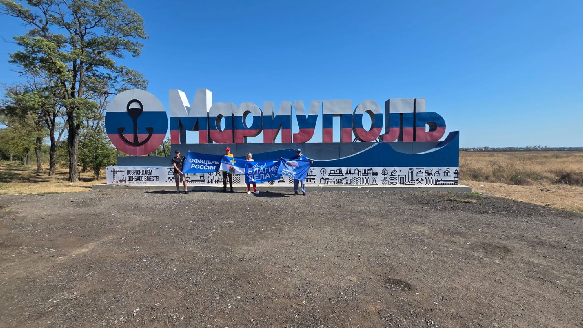 кашира, сво, гуманитарная помощь, благотворительность, благие дела,