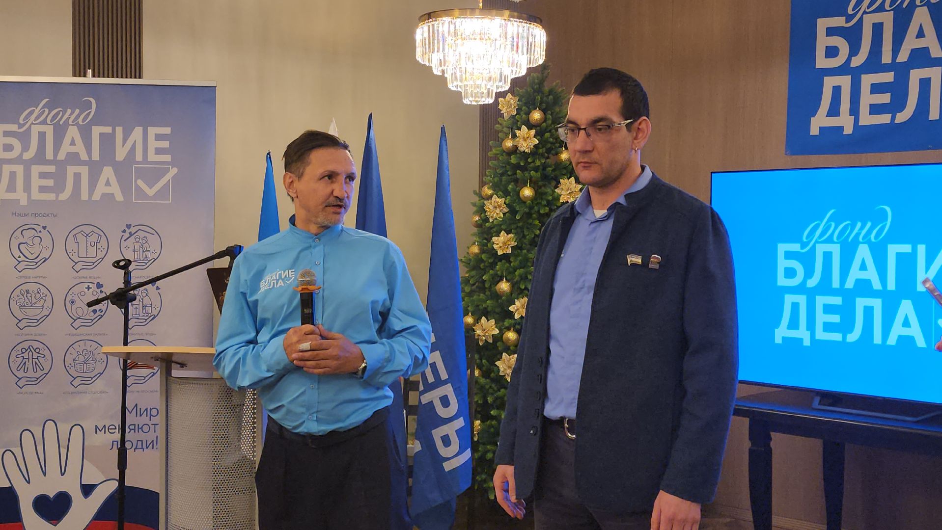 кашира, сво, гуманитарная помощь, благотворительность, благие дела,