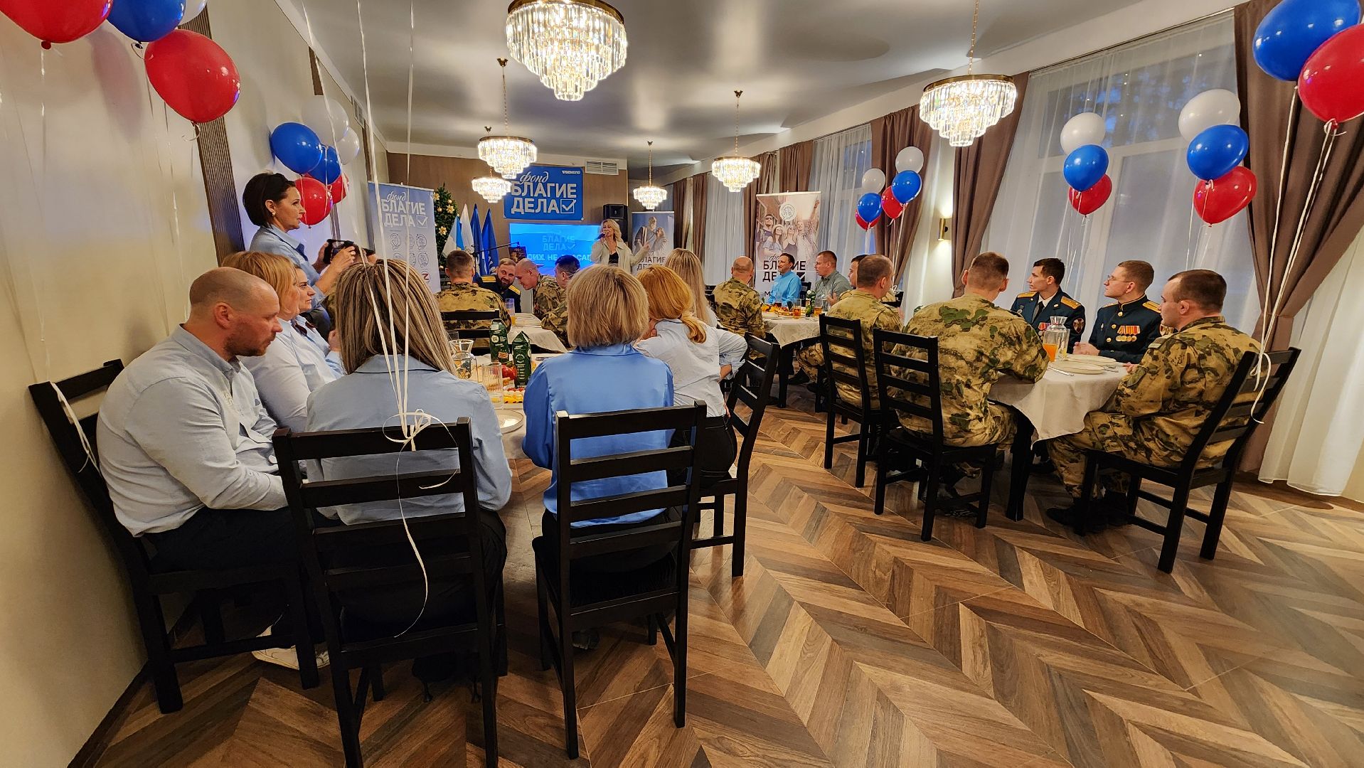 кашира, сво, гуманитарная помощь, благотворительность, благие дела,