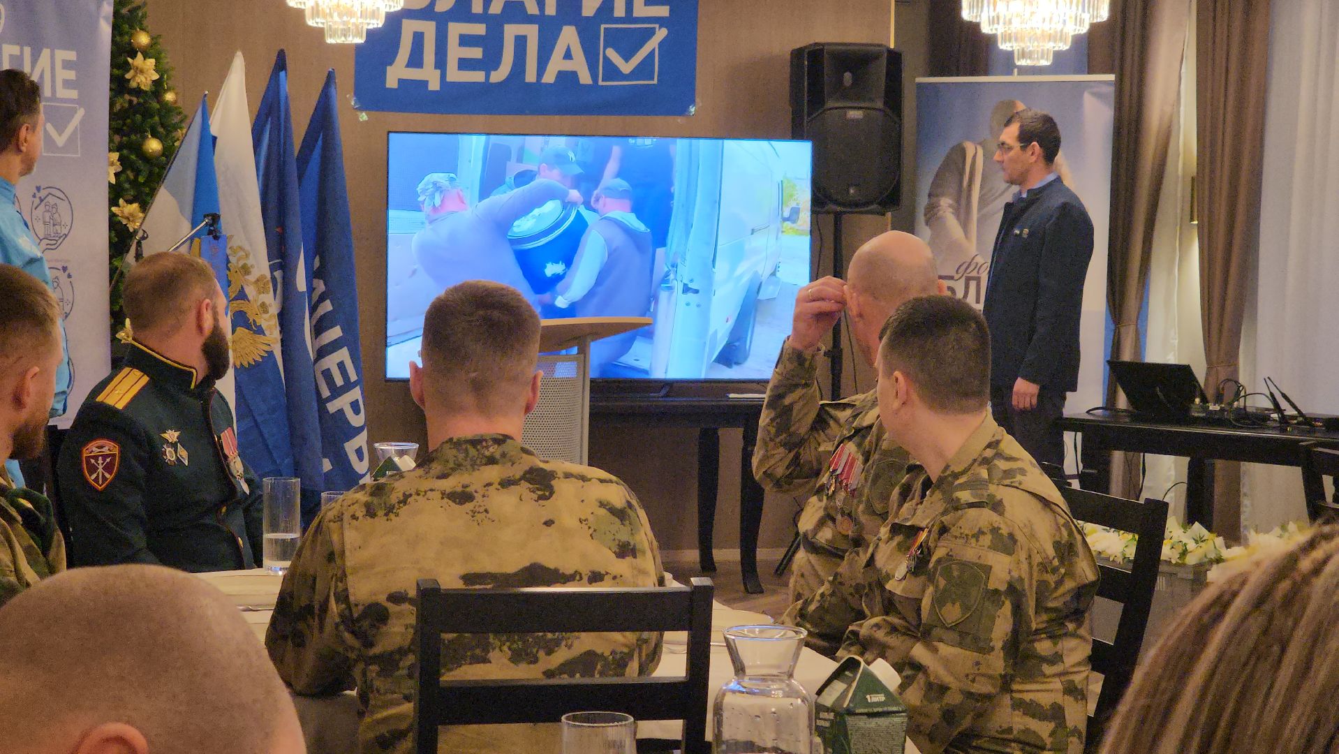 кашира, сво, гуманитарная помощь, благотворительность, благие дела,