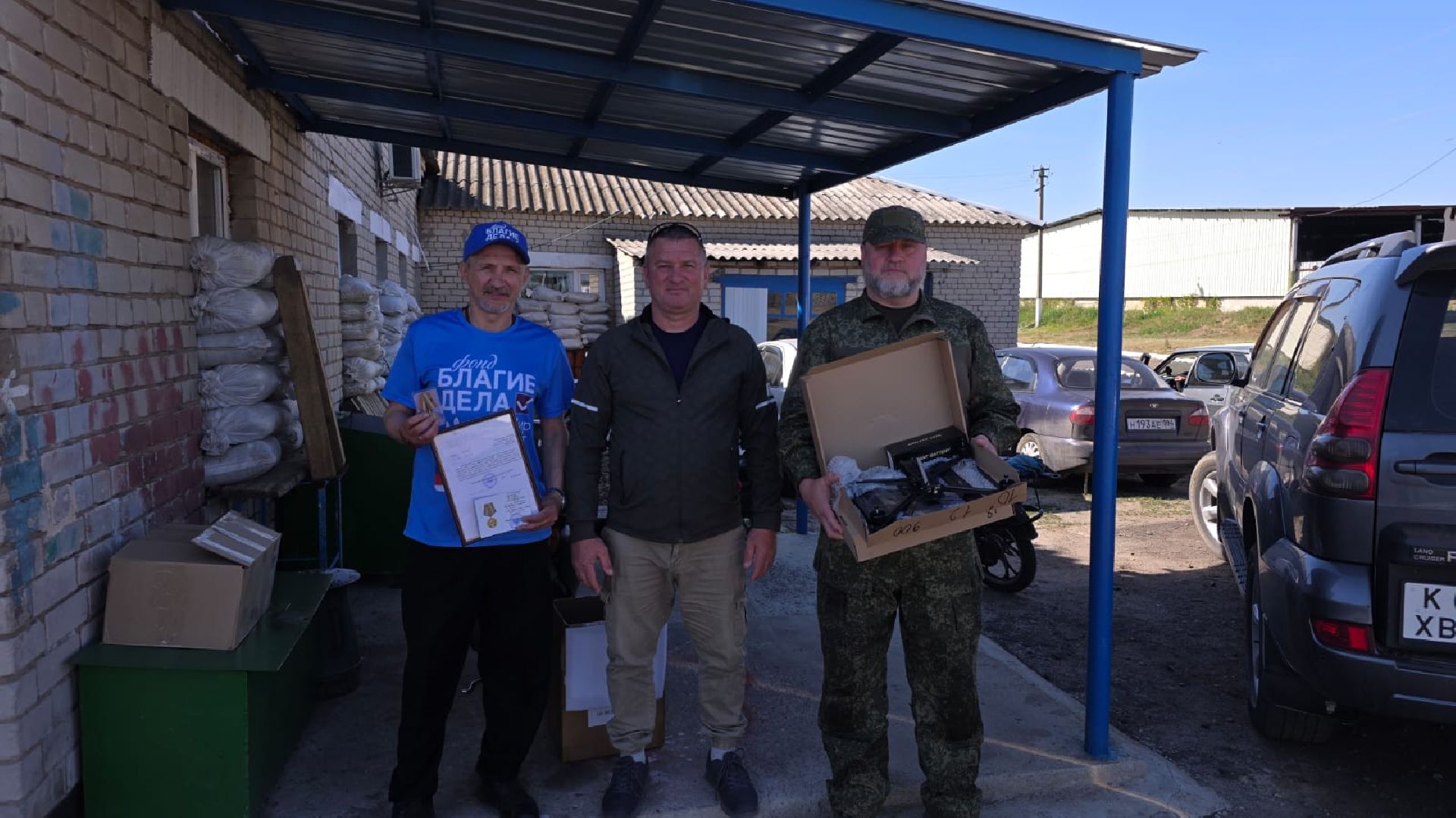 кашира, сво, гуманитарная помощь, благотворительность, благие дела,