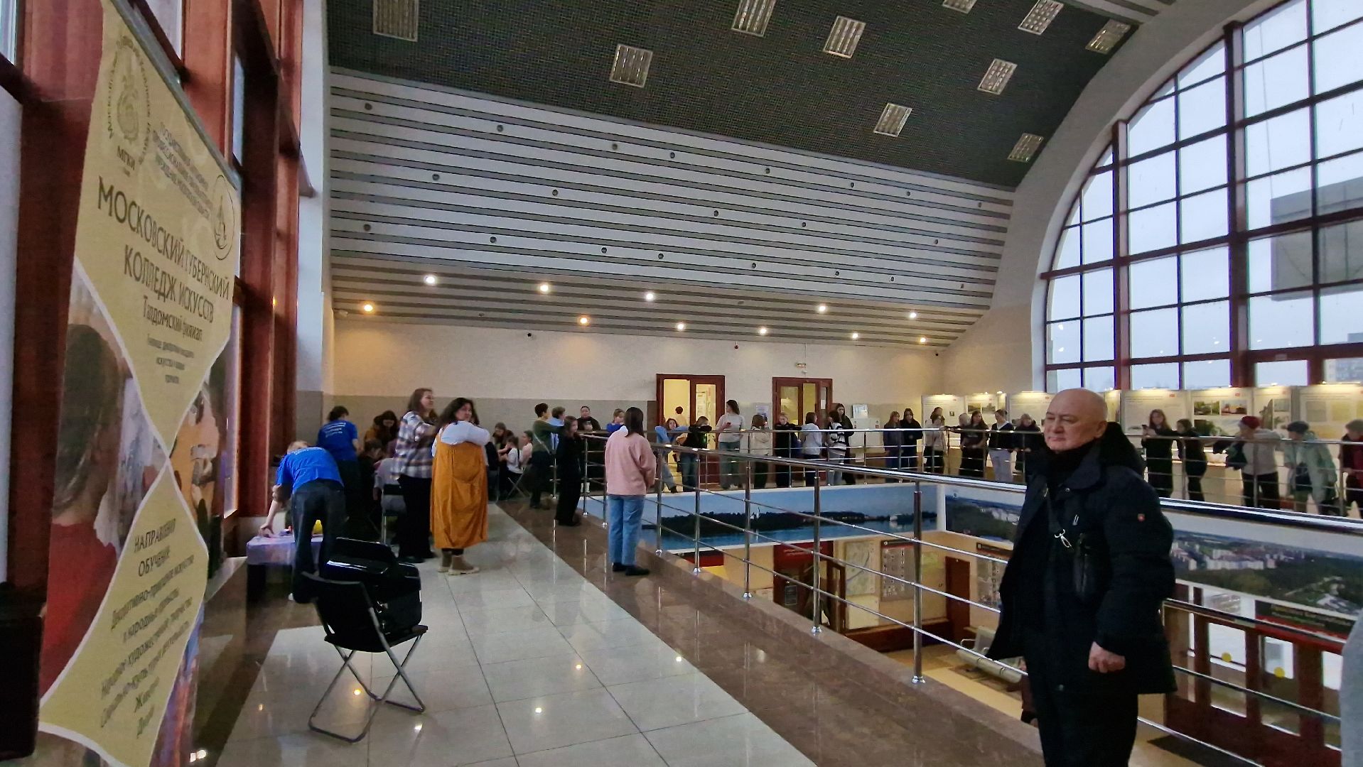 Дубна, МузейДубны, Выставка,