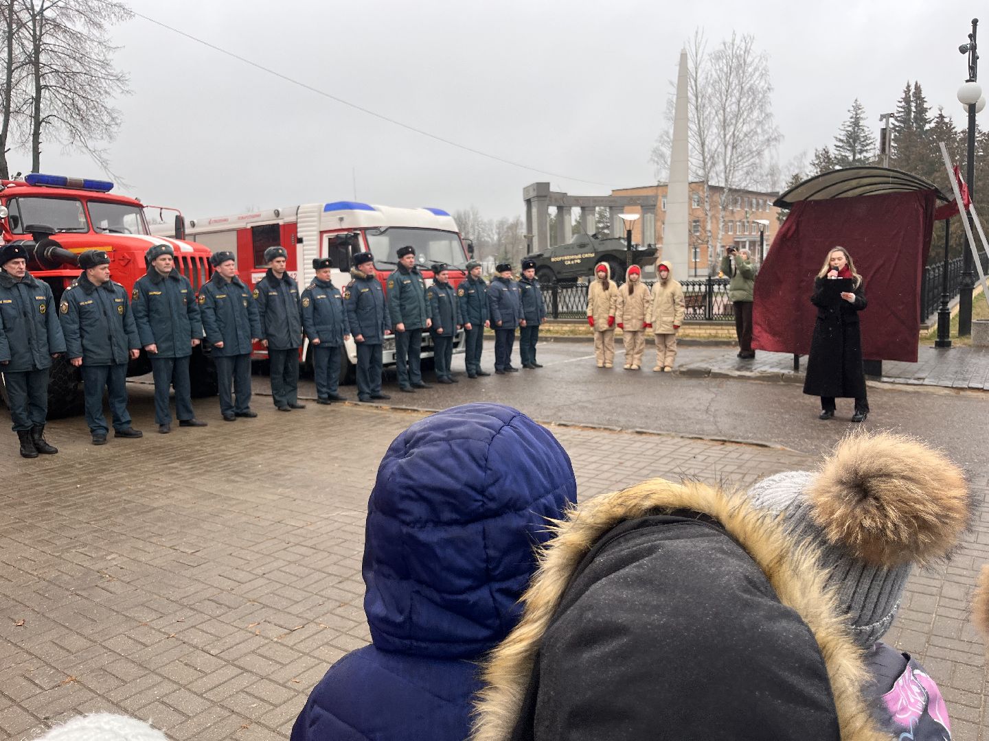 рошаль , рошаль мчс, шатура, шатура мчс,