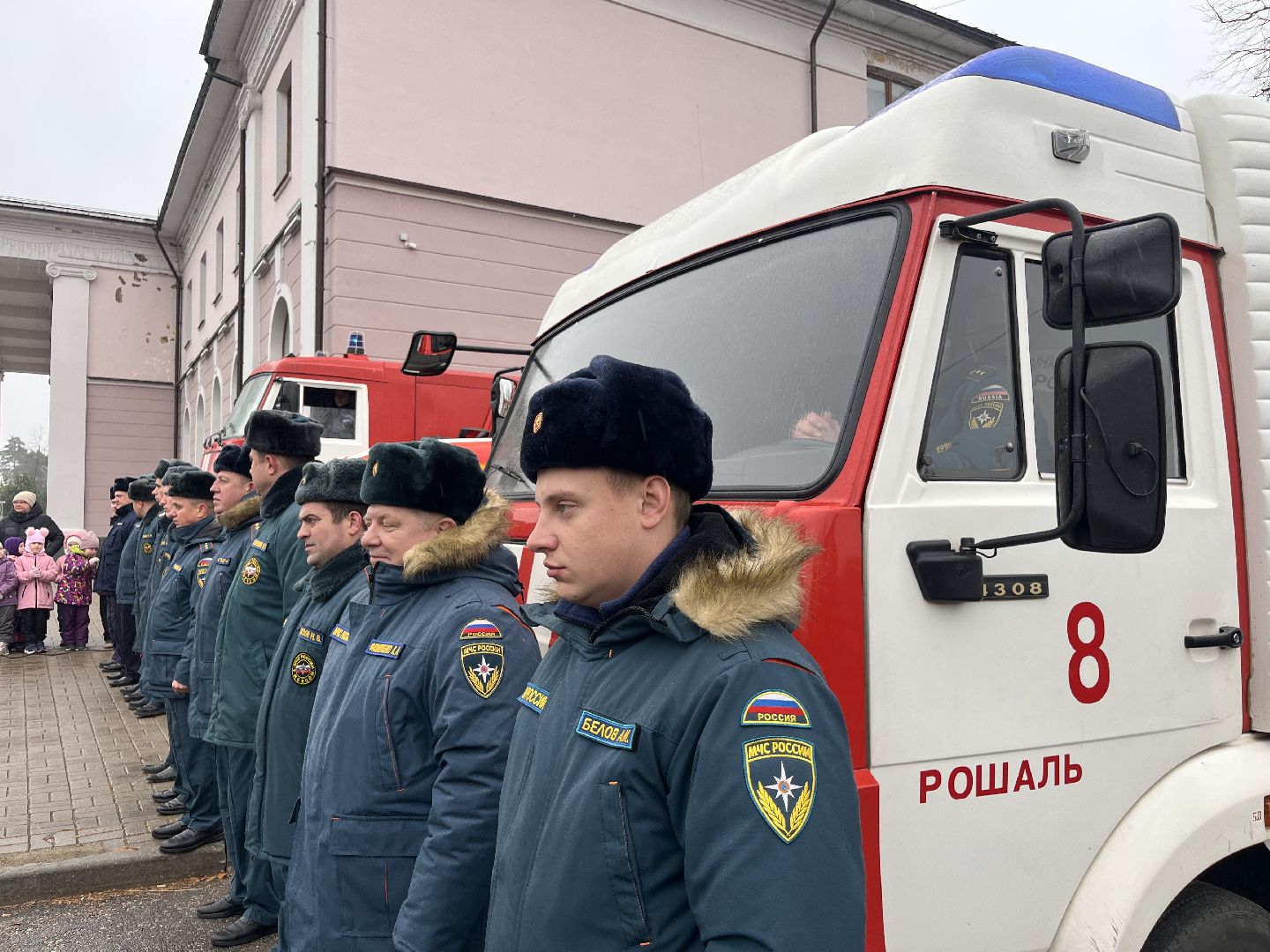 рошаль , рошаль мчс, шатура, шатура мчс,