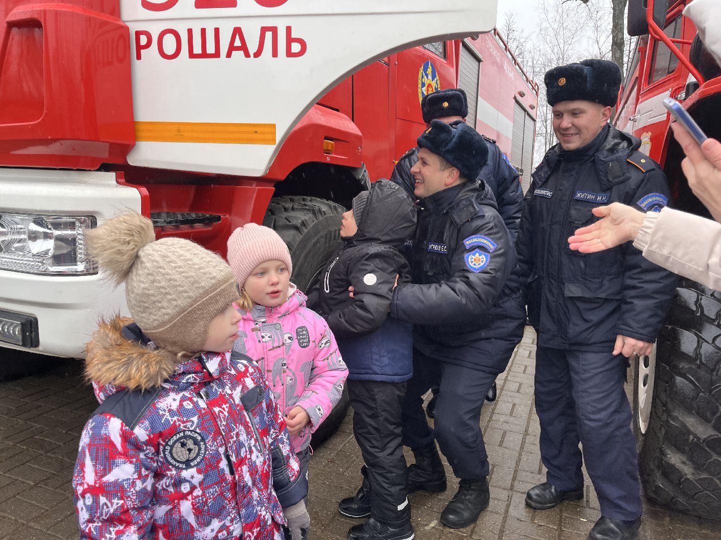 рошаль , рошаль мчс, шатура, шатура мчс,