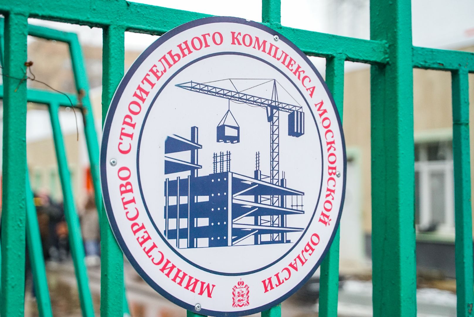 строительство, школа, ремонт,