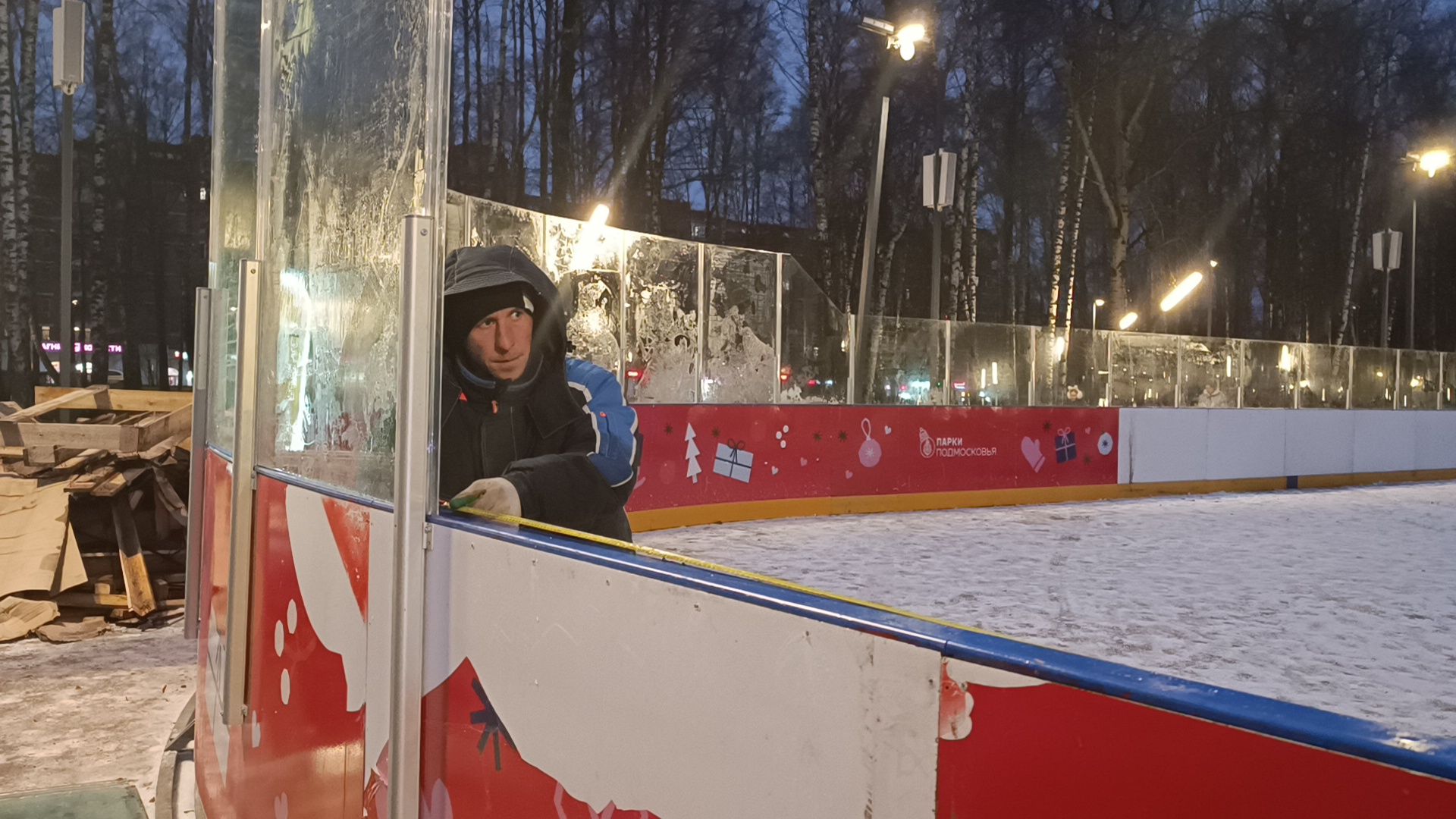 парк, каток, лобня, зима в подмомсковье,