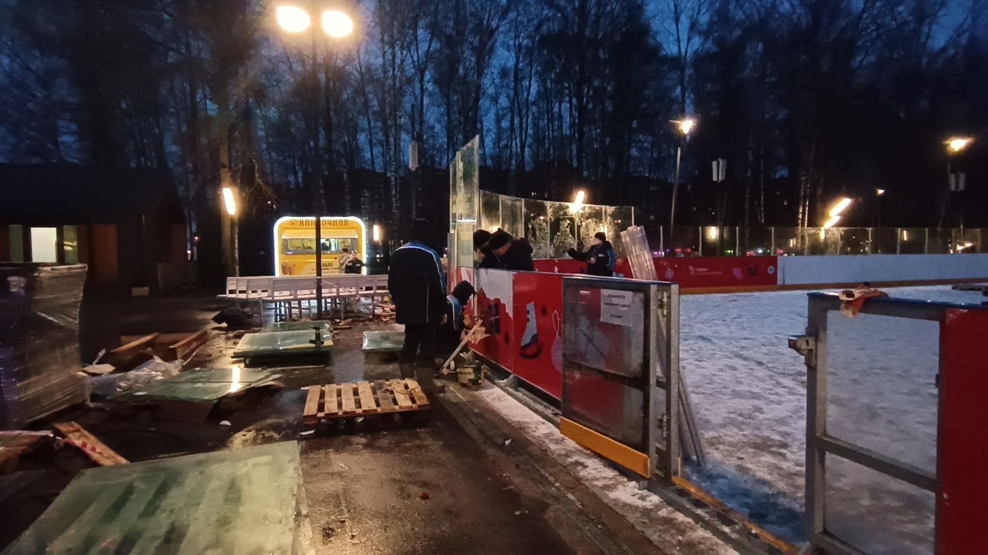 парк, каток, лобня, зима в подмомсковье,