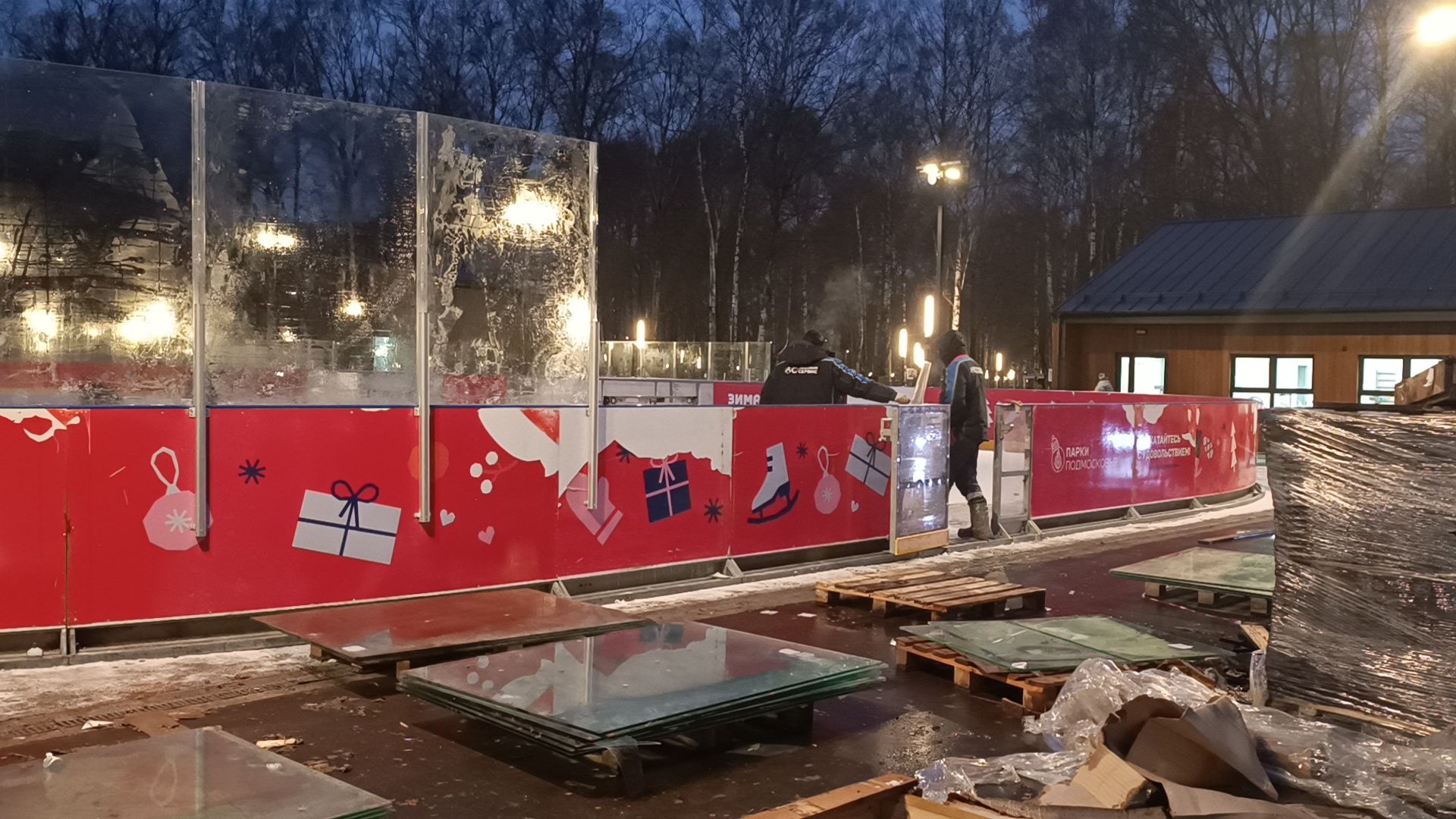 парк, каток, лобня, зима в подмомсковье,