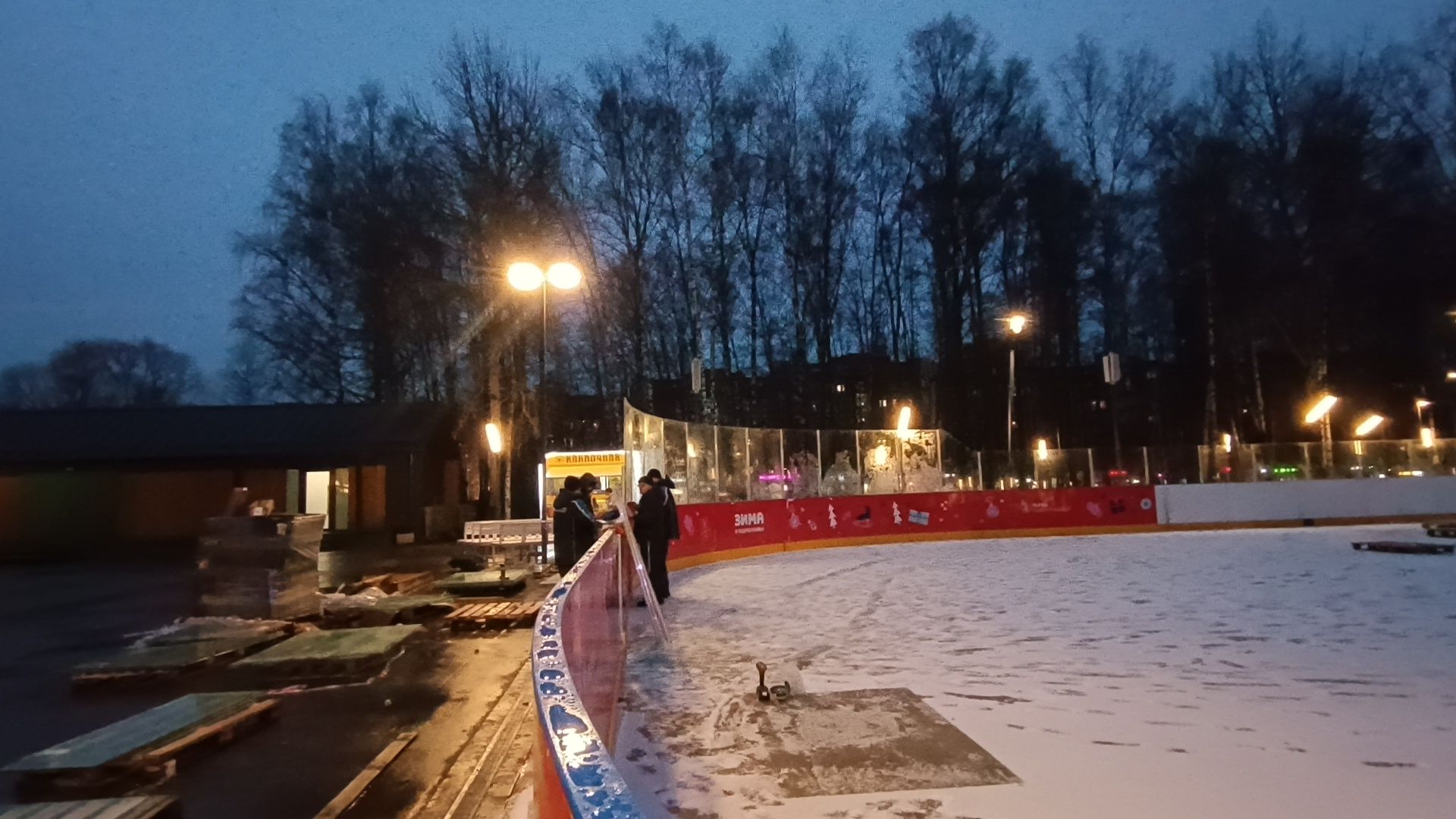 парк, каток, лобня, зима в подмомсковье,