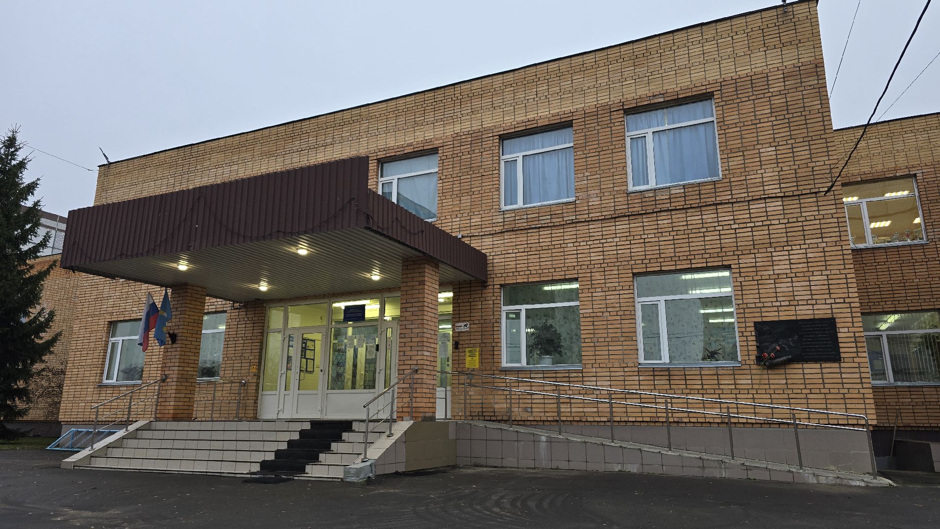 Коломна, Озеры, спортивная школа,