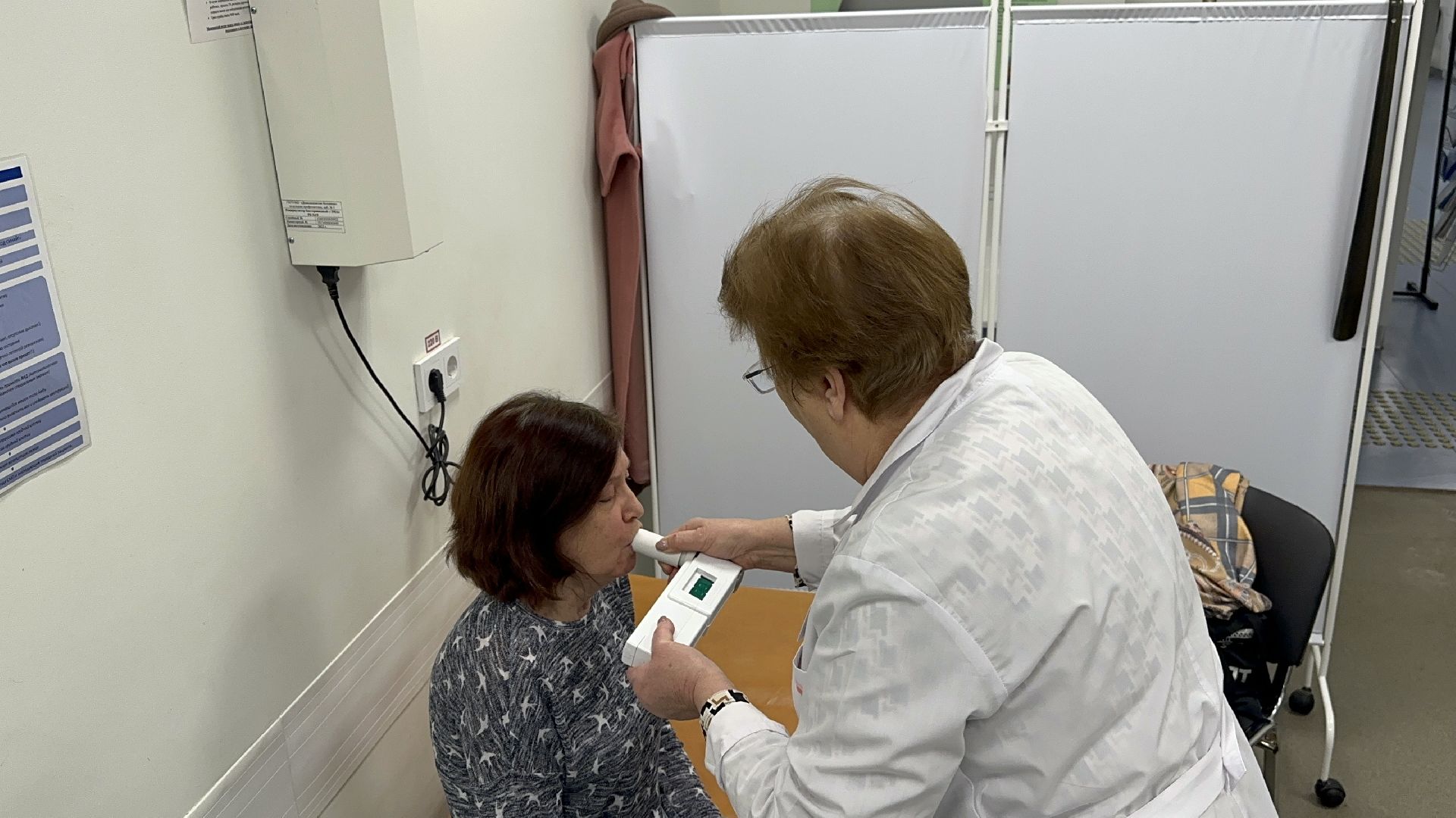 медицина, диспансеризация, домодедово,