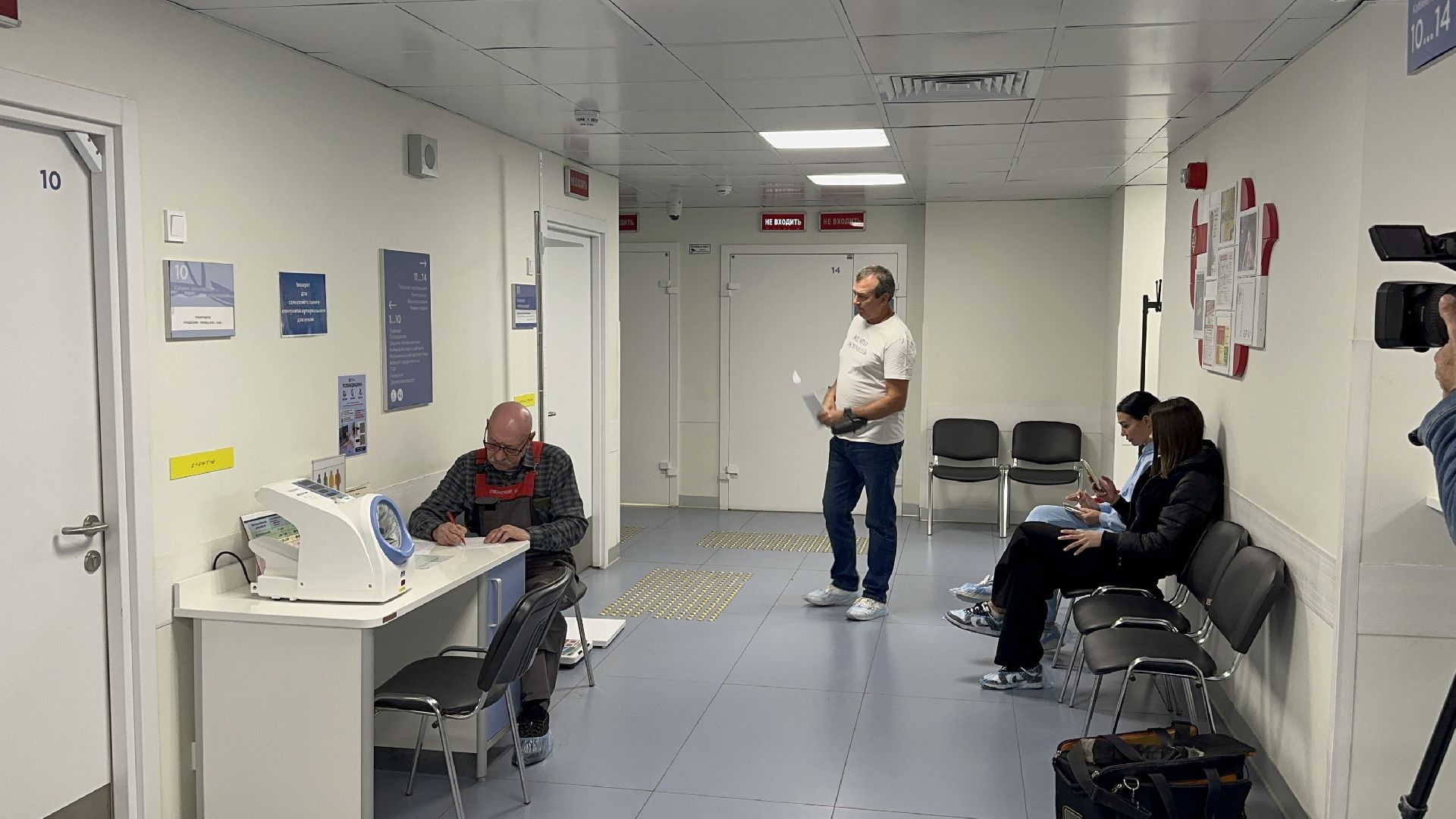 медицина, диспансеризация, домодедово,