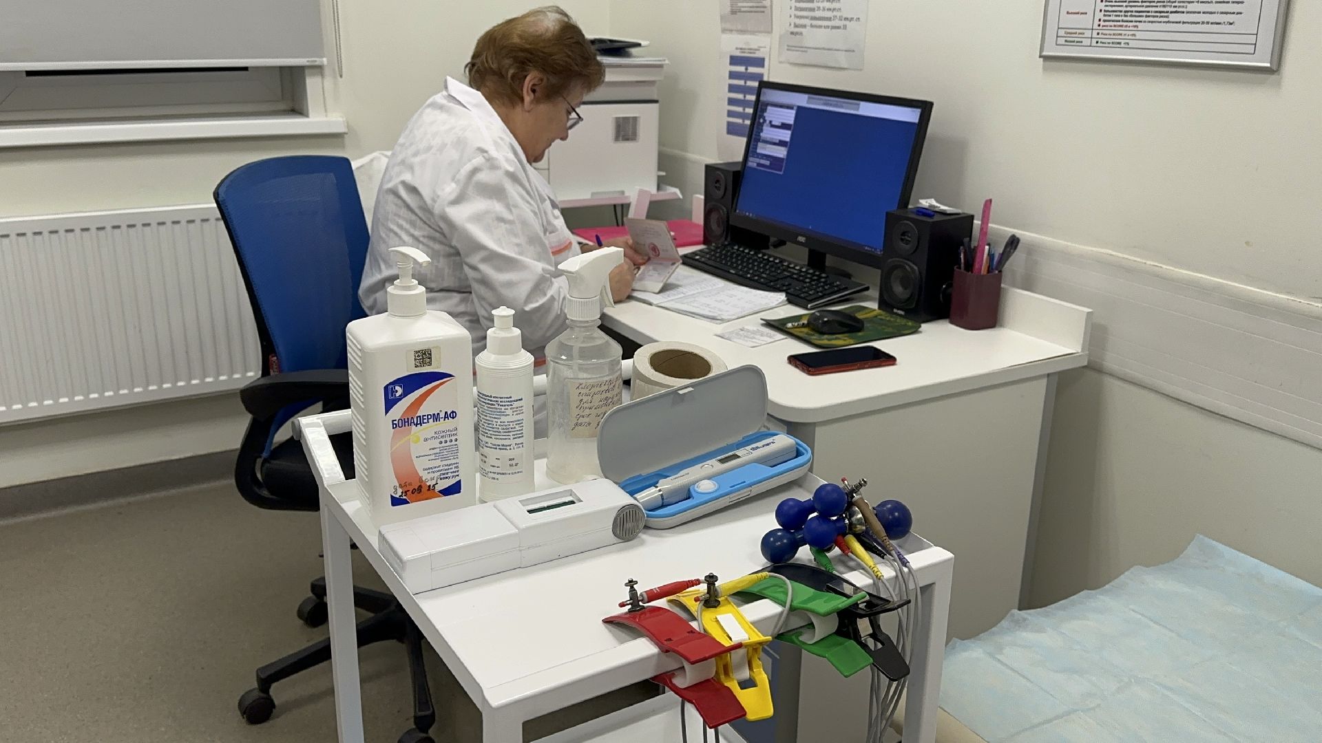 медицина, диспансеризация, домодедово,