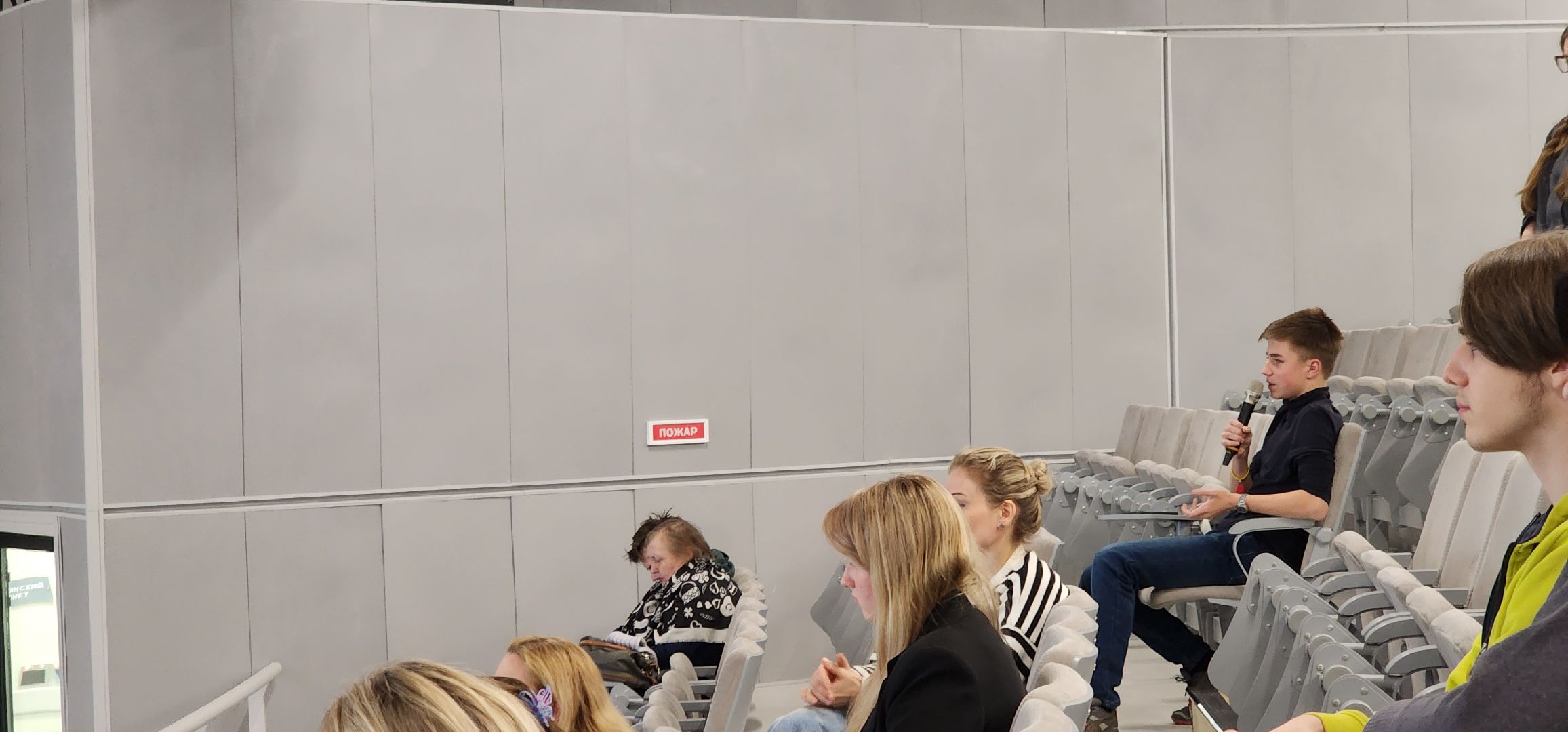 долгопрудный, физтех-лицей, технопарк,лекториум капицы, научный лекторий, квантовая физика,искусствовед,