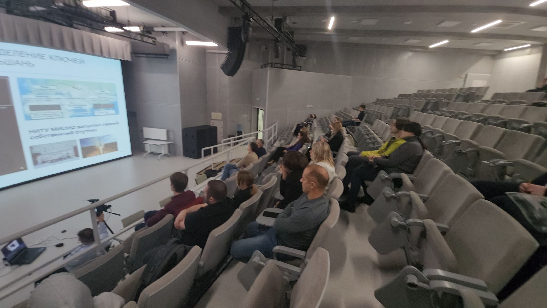 долгопрудный, физтех-лицей, технопарк,лекториум капицы, научный лекторий, квантовая физика,искусствовед,