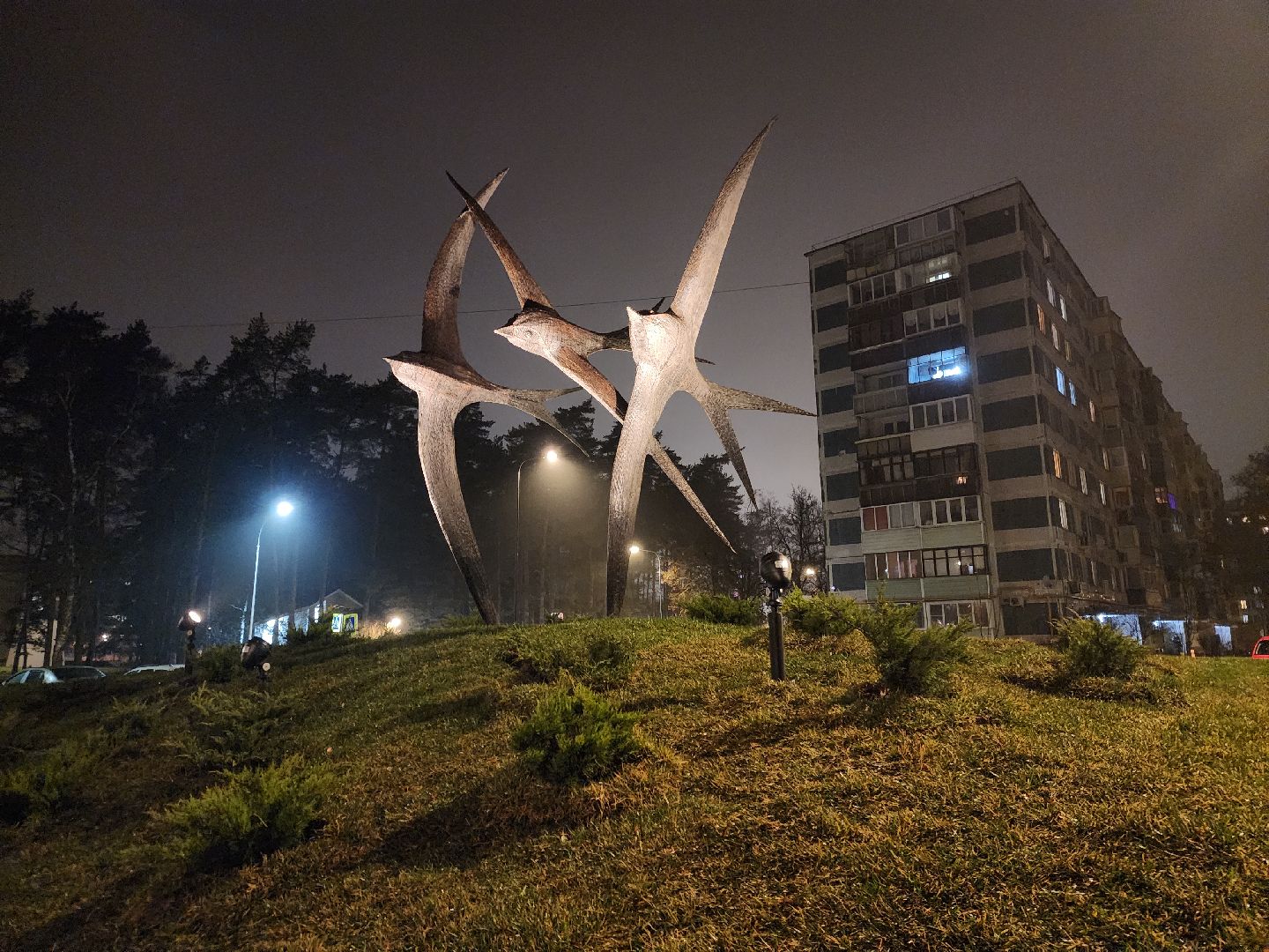 Черноголовка, Благоустройство , Поликлиника,