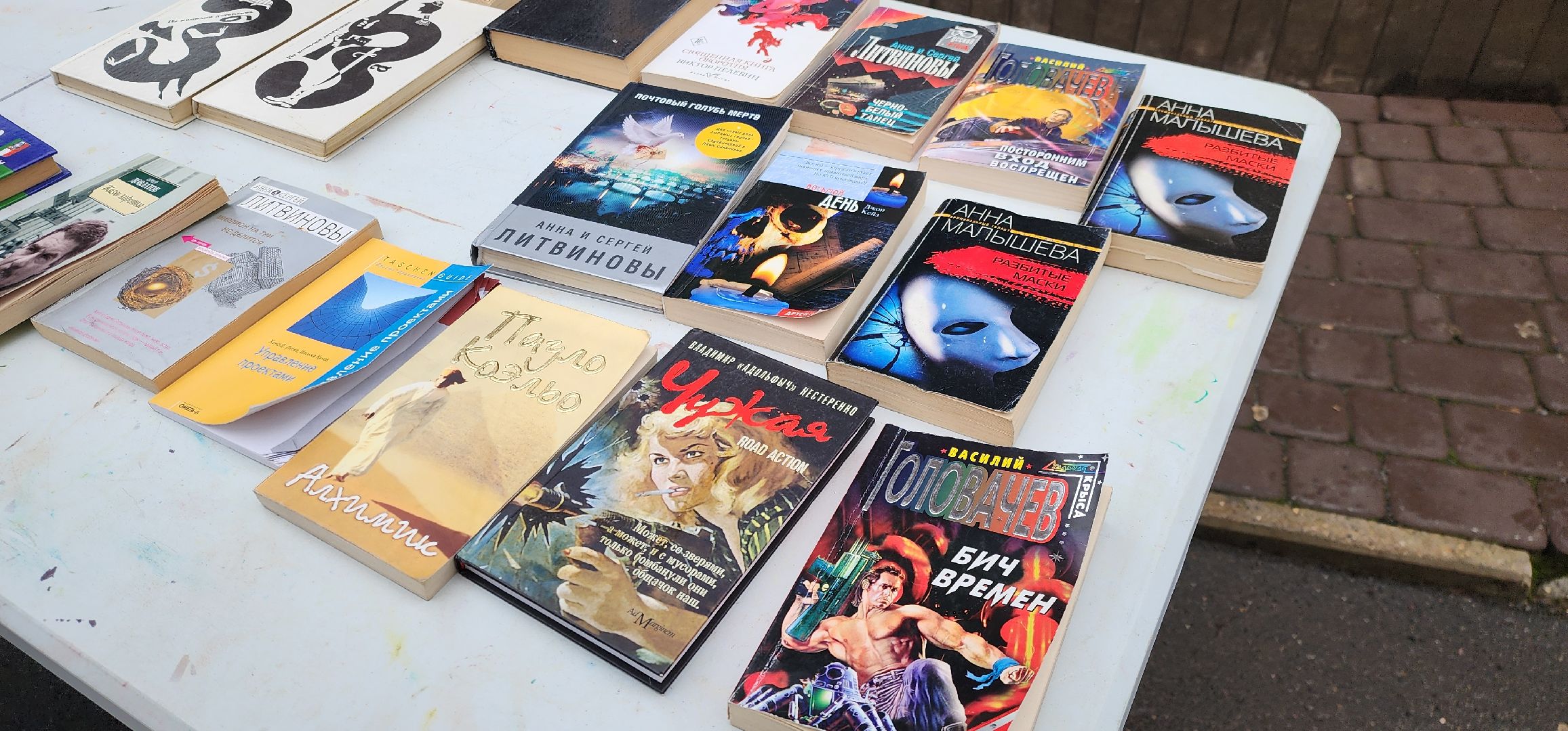 Химки, парки,День матери, праздники,