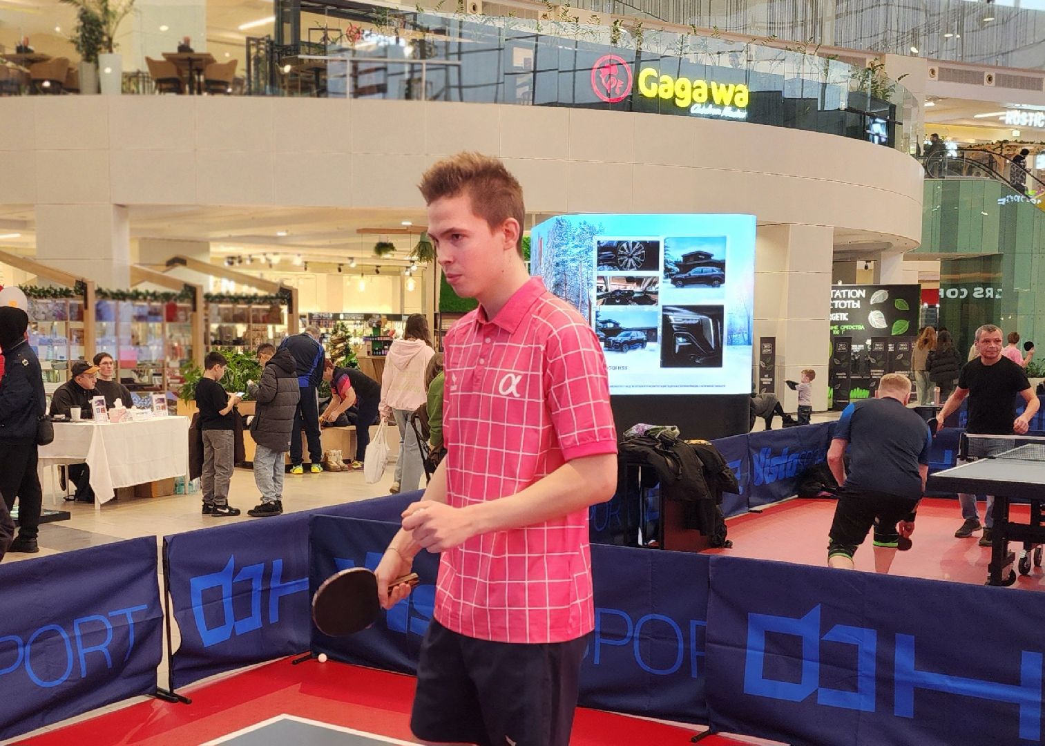 Химки, спорт, настольный теннис,