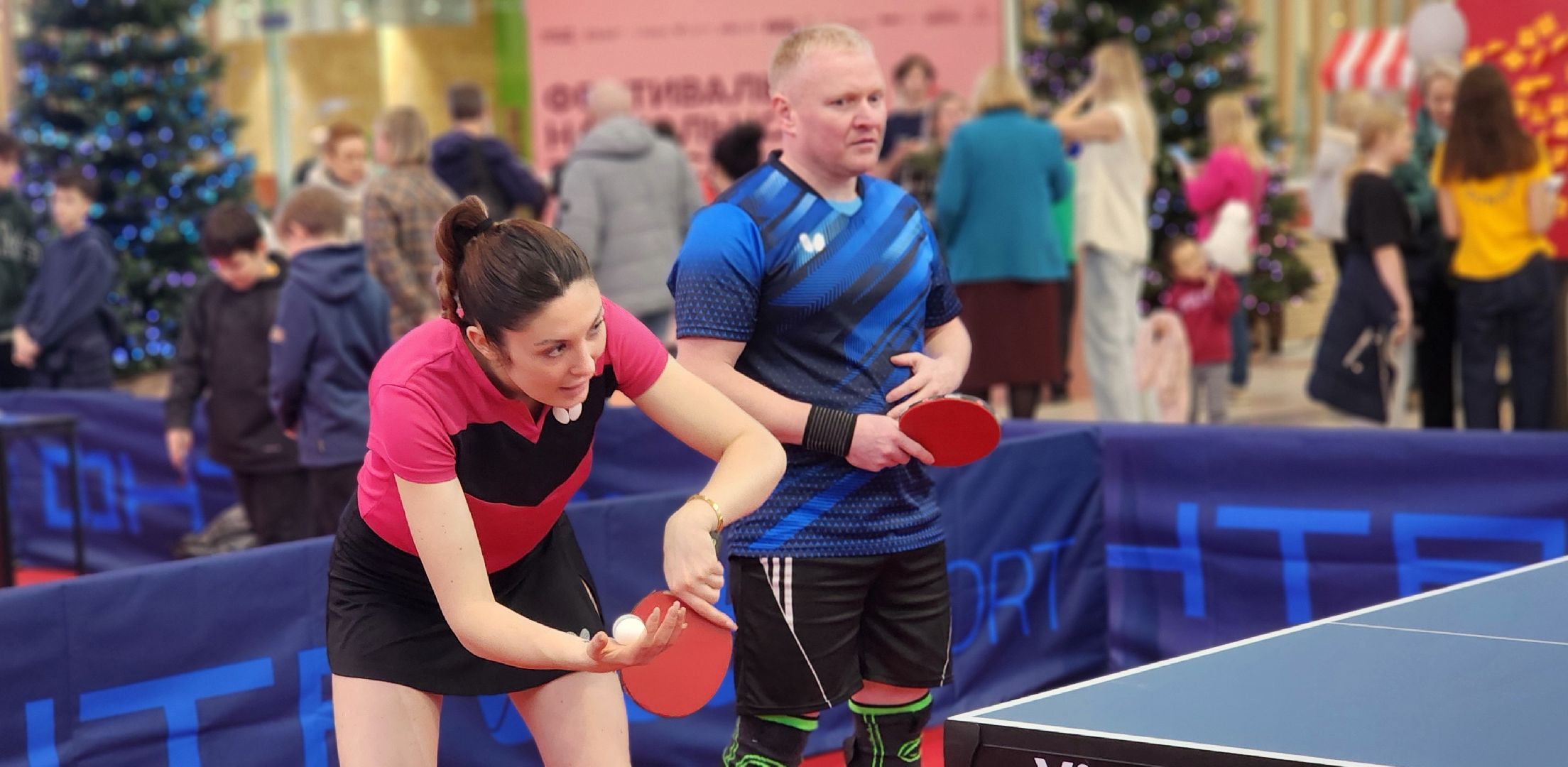 Химки, спорт, настольный теннис,