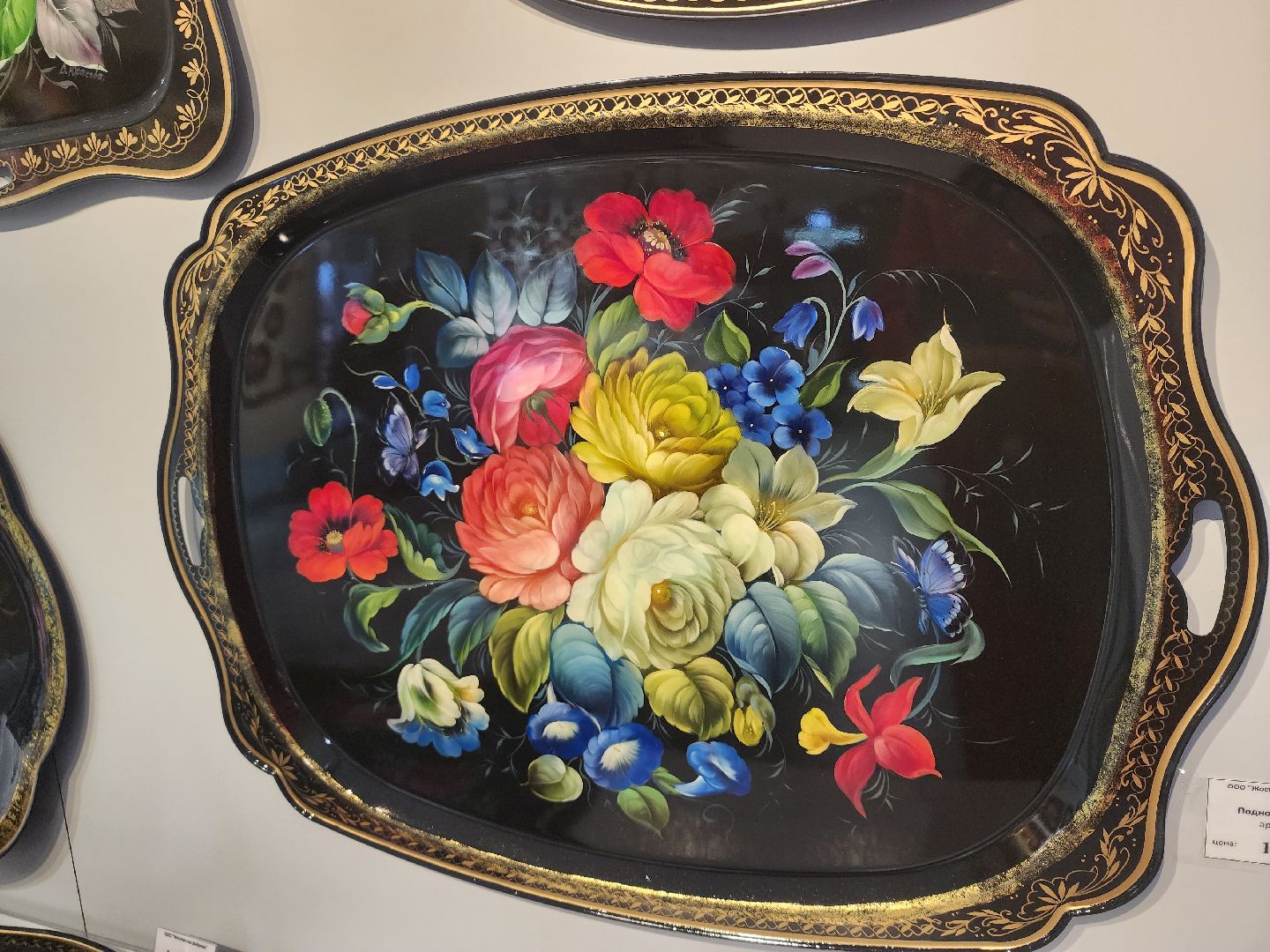 мытищи, жостово, жостовская фабрика,