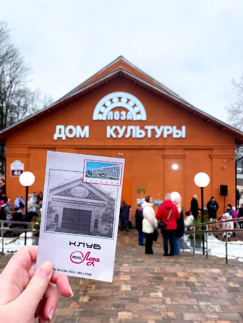 культура , ремонт, сельский дк , сергиево-посадский городской округ,