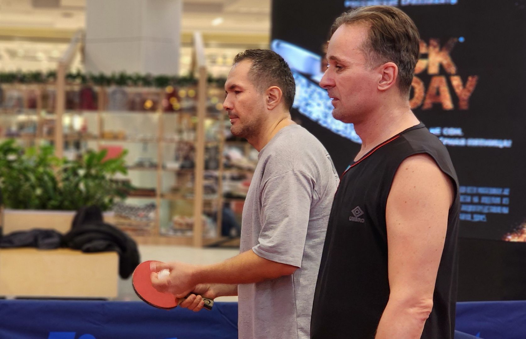 Химки, спорт, настольный теннис,