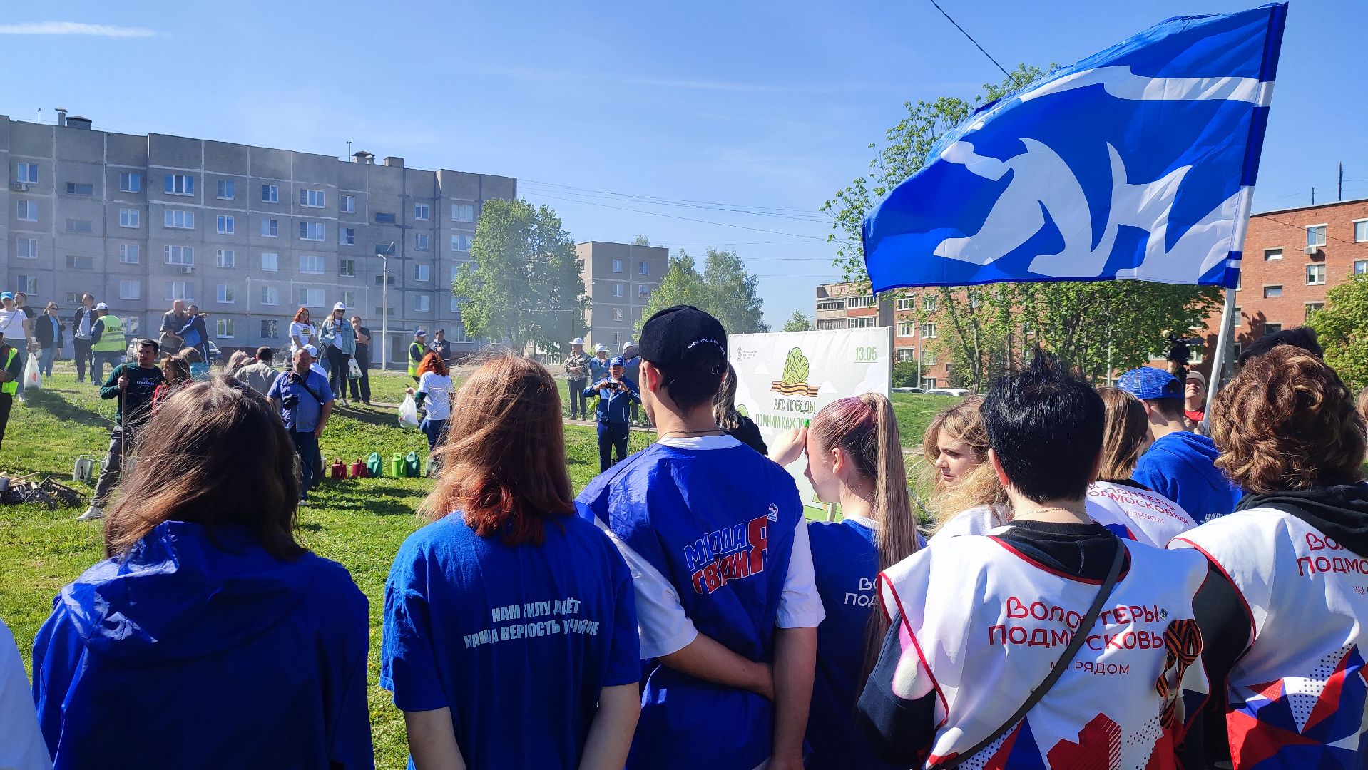 Кашира, лес победы, день победы, акция, экология, волонтеры