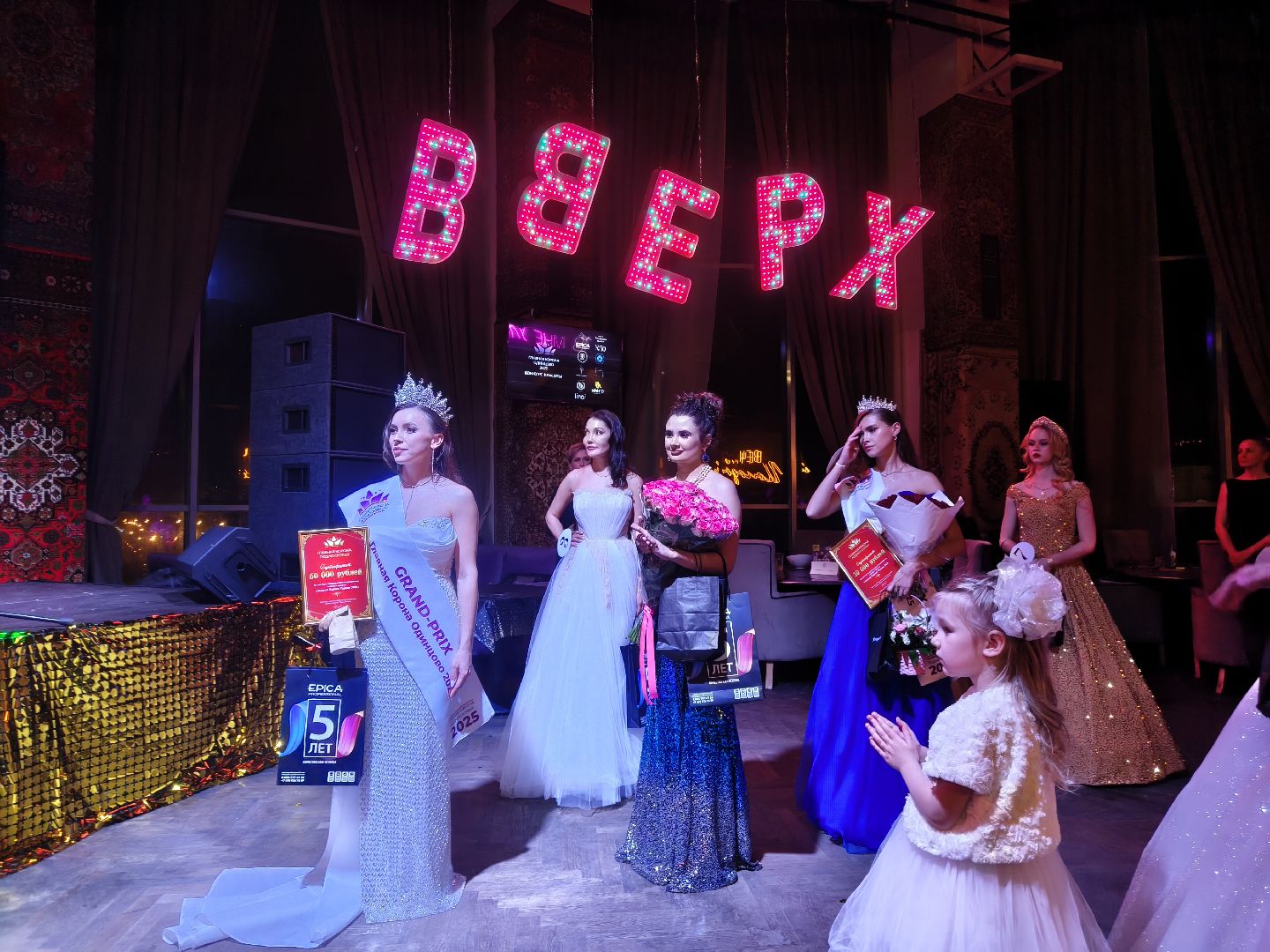 одинцово, конкурс красоты, золотая корона россии,главная корона подмосковья,