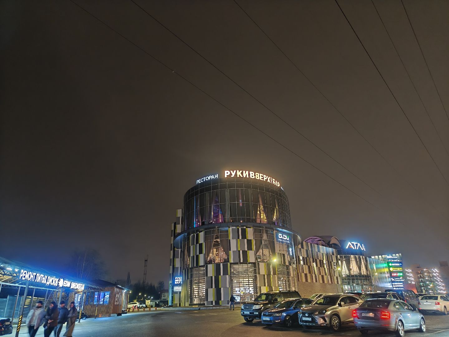 одинцово, конкурс красоты, золотая корона россии,главная корона подмосковья,