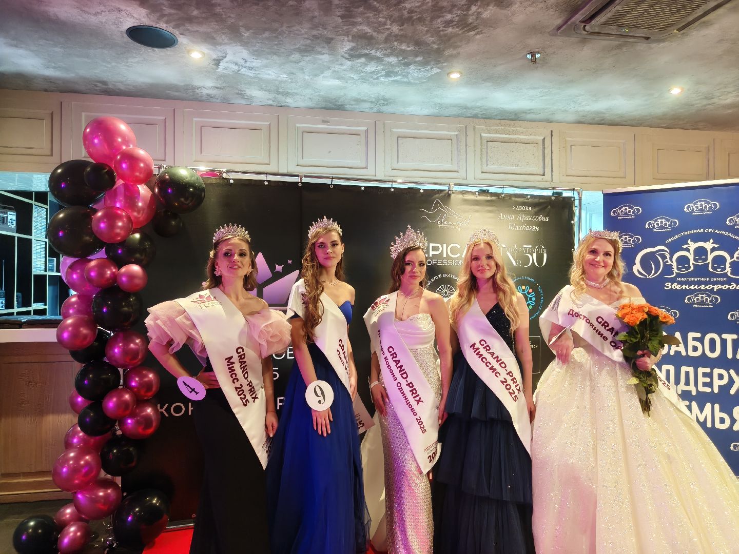 одинцово, конкурс красоты, золотая корона россии,главная корона подмосковья,