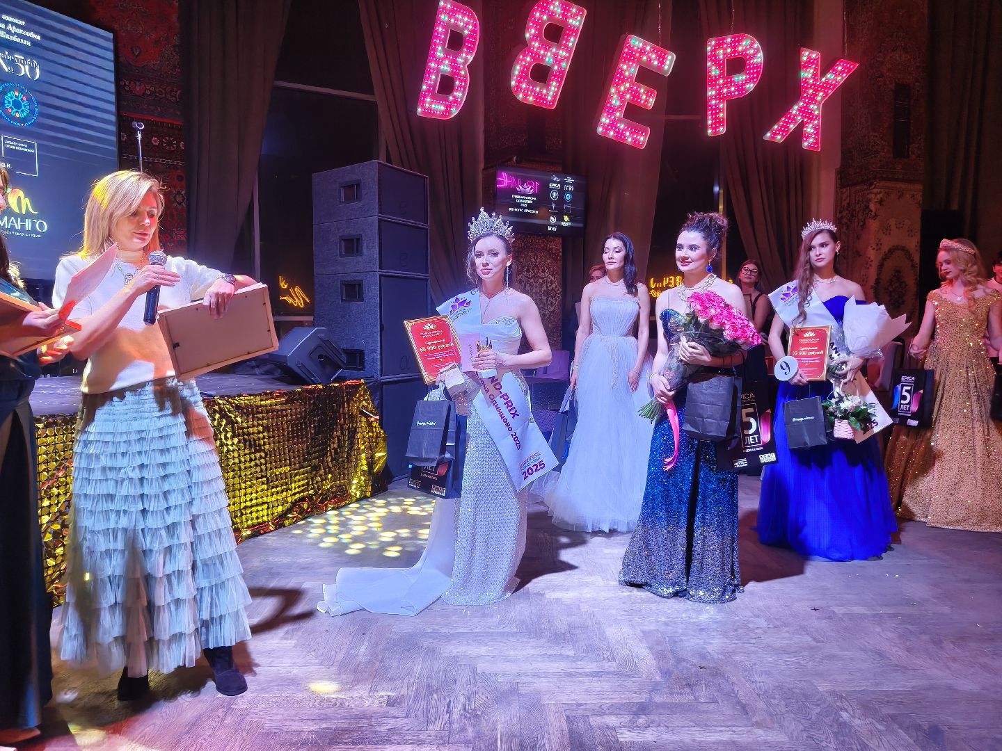 одинцово, конкурс красоты, золотая корона россии,главная корона подмосковья,