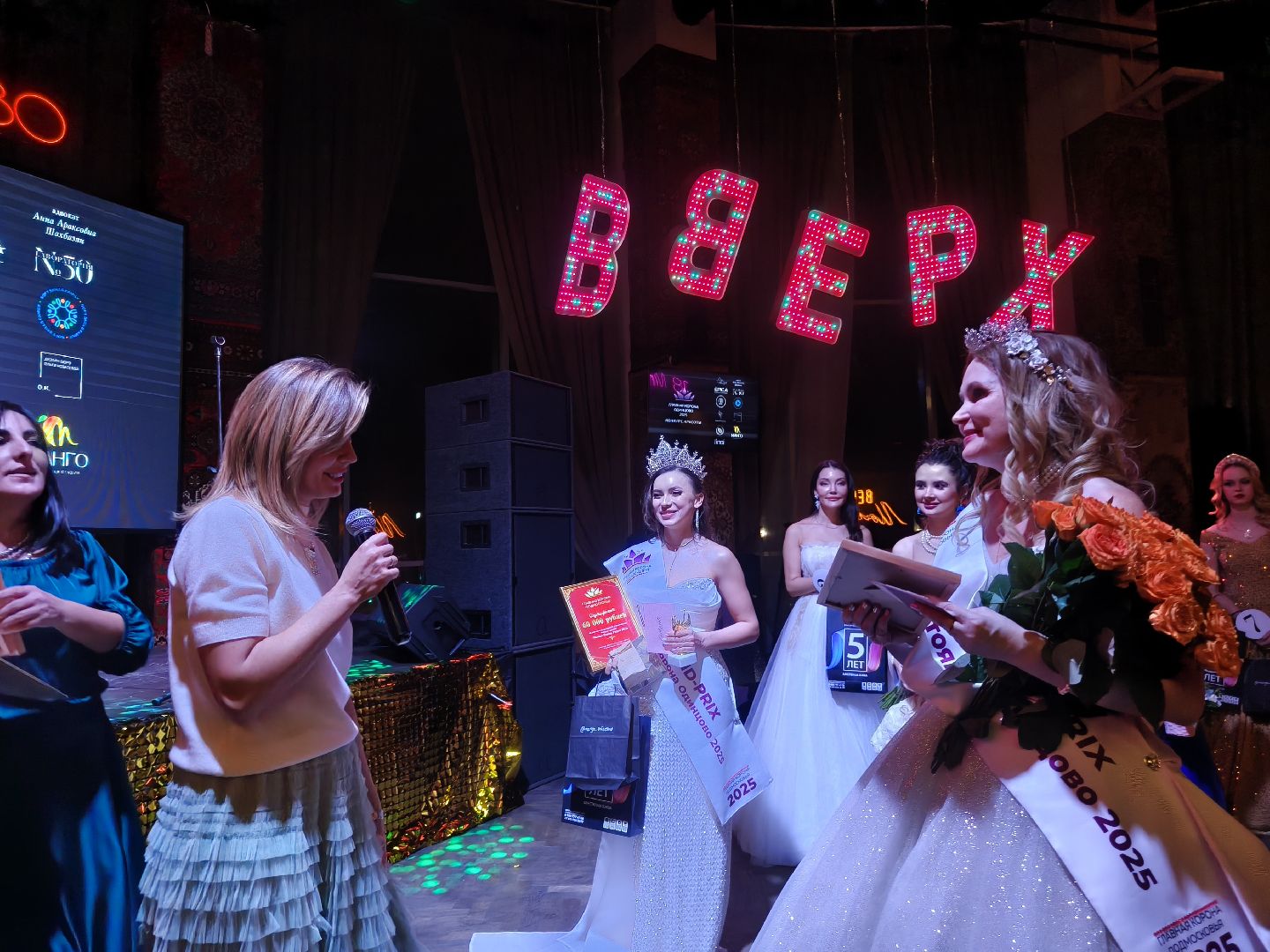 одинцово, конкурс красоты, золотая корона россии,главная корона подмосковья,