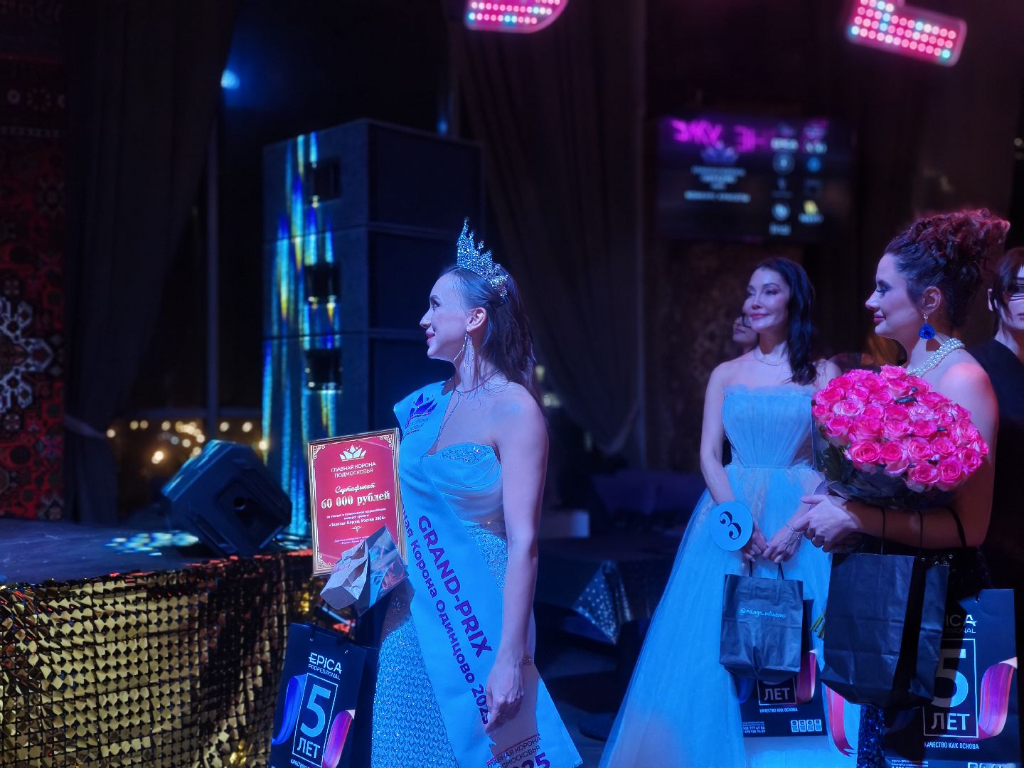 одинцово, конкурс красоты, золотая корона россии,главная корона подмосковья,