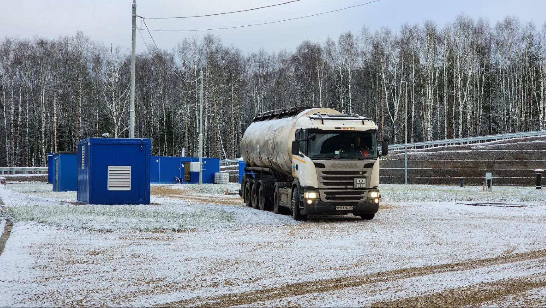 Дмитров, Полигон Непейно, ТБО, Рекультивация, Минэкологии,