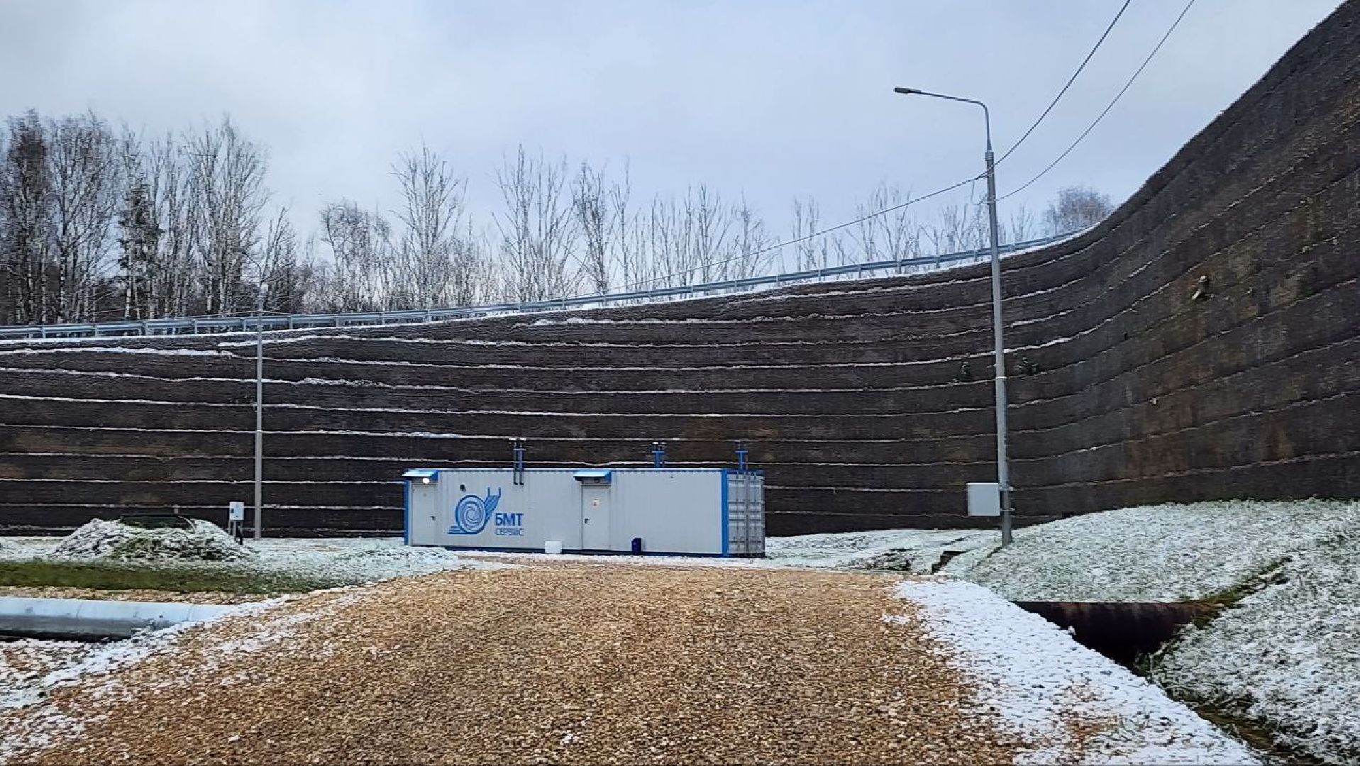 Дмитров, Полигон Непейно, ТБО, Рекультивация, Минэкологии,